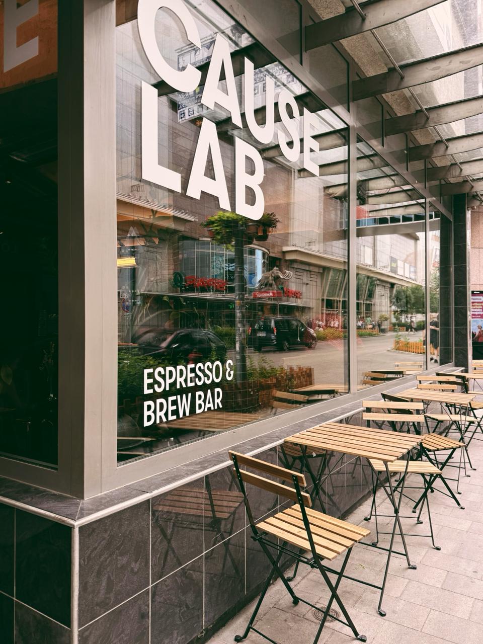 Cause Lab facade on Lövőház utca — Espresso & Brew Bar