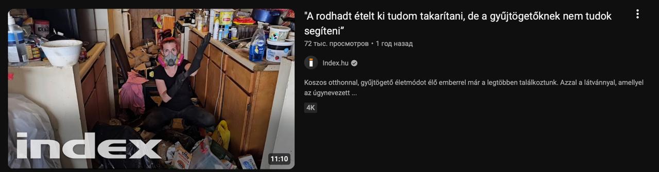 Screenshot of a Telex video headline